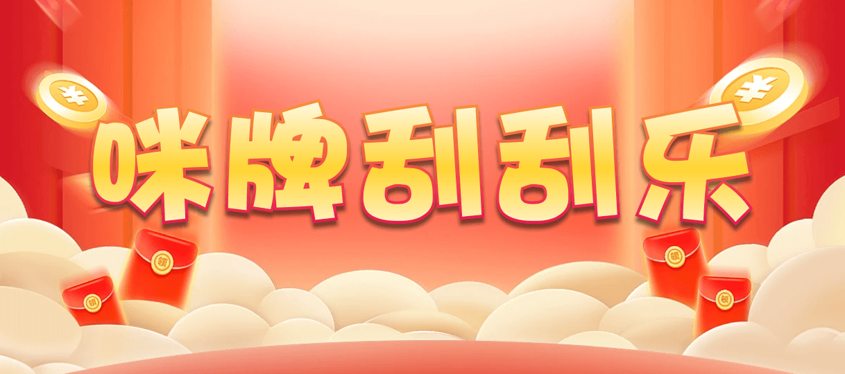 加拿大28,双组,天神预测,加拿大PC28开奖,在线预测,历史走势分析,高手分享